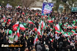 حماسه حضور،  یوم الله ۲۲بهمن  ۱۴۰۴ 3