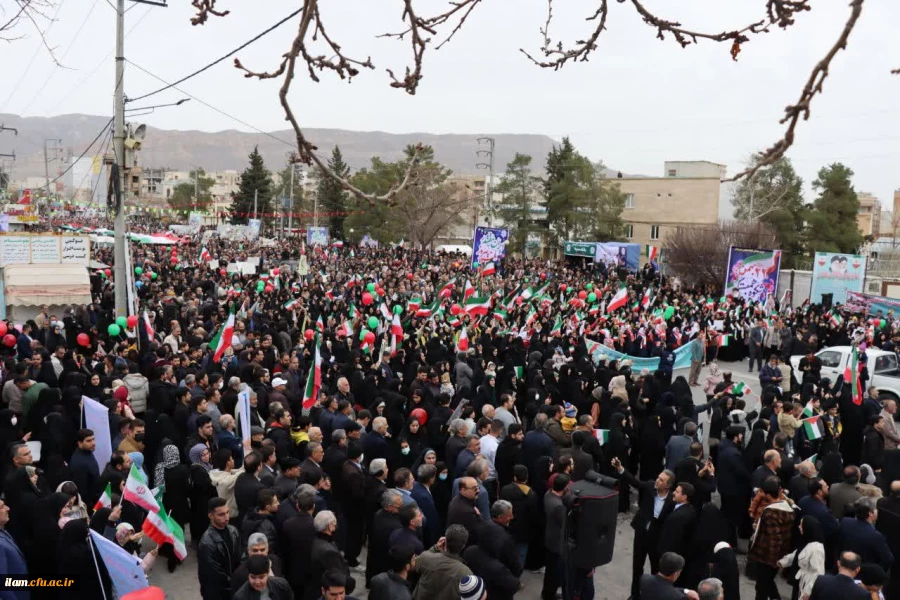 حماسه حضور،  یوم الله ۲۲بهمن  ۱۴۰۴ 4