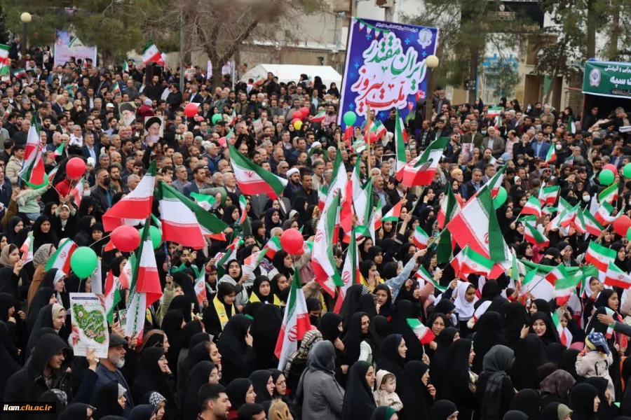 IMG_20260211_123518_378