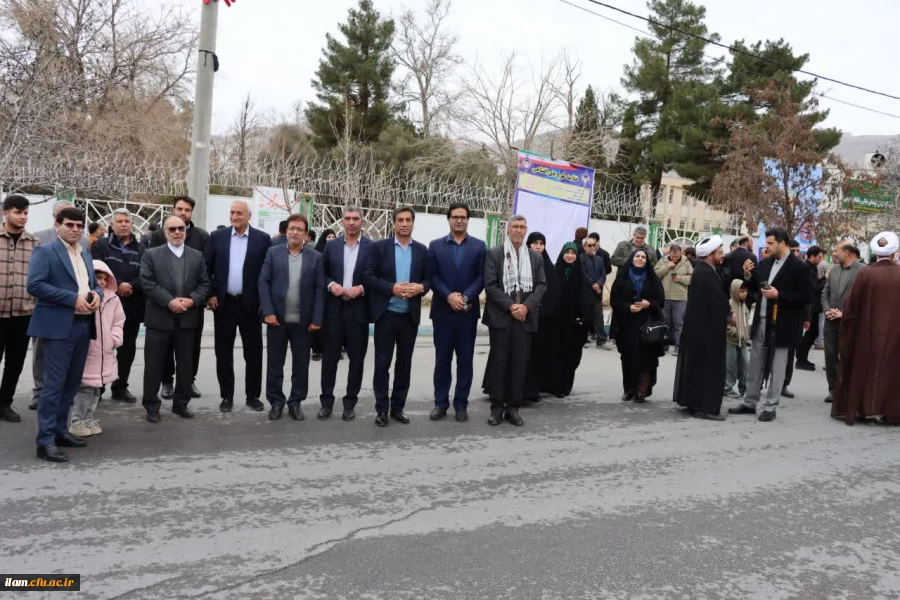 IMG_20260211_123453_311