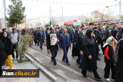 IMG_20260211_123505_543