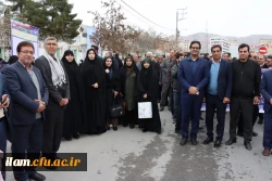 IMG_20260211_123459_961