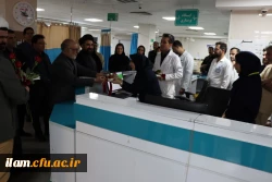تقدیر از خادمان مردم در حوزه سلامت، امداد و آتش نشانی  9