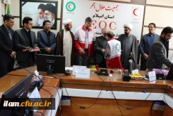 تقدیر از خادمان مردم در حوزه سلامت، امداد و آتش نشانی  12