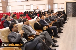 معارفه سرپرستان دانشکده های دانشگاه فرهنگیان ایلام
 2
