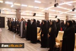 معارفه سرپرستان دانشکده های دانشگاه فرهنگیان ایلام
 3