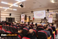 معارفه سرپرستان دانشکده های دانشگاه فرهنگیان ایلام
 4
