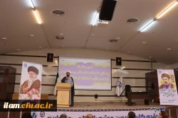 معارفه سرپرستان دانشکده های دانشگاه فرهنگیان ایلام
 6