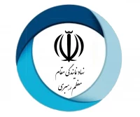 نهاد نمایندگی مقام معظم رهبری (مدظله العالی)