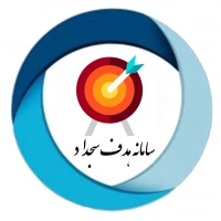 سامانه هدف سجداد